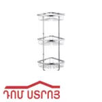պոլկա լոգարանի 3հարկ ներժ
