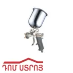 պուլիզատոր 1.3մմ կարմիր 109-2