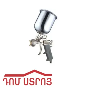 պուլիզատոր 1.3մմ կարմիր 109-2