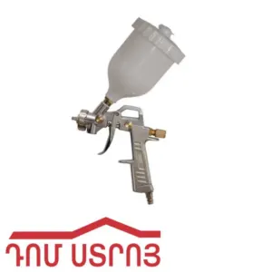 պուլիզատր 1.5մմ 109-4