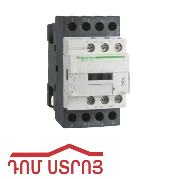 պուսկածել 40 Ա — Ապրանքի նկար 1