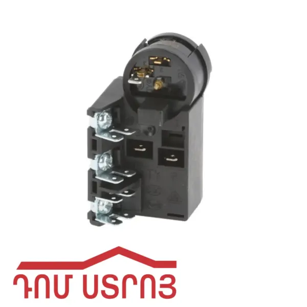 պուսկածելի սառնարան — Ապրանքի նկար 1