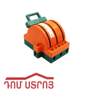 պուսկատել նարնջագույն 100A/3p 09729