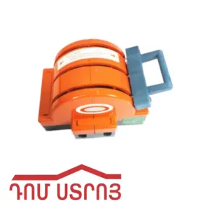 պուսկատել նարնջագույն 63A/3p 09727