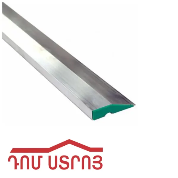 պռավիլա 1.5մ հայկական հաստ — Ապրանքի նկար 1