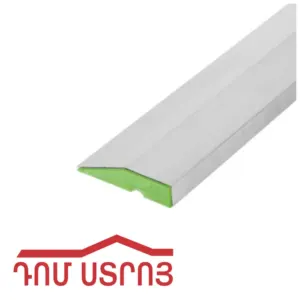 պռավիլա 2մ հայկական հաստ