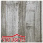 պռոֆ պանել XXL 122*12մմ 2.95մ դուբ կոնյաչնի 208