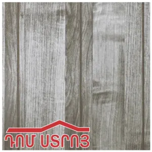 պռոֆ պանել XXL 122*12մմ 2.95մ դուբ կոնյաչնի 208