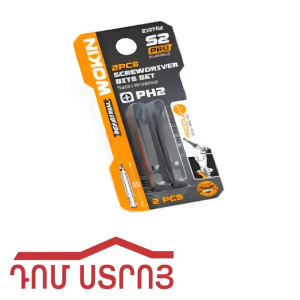 պտուտակահանների հավաքածու T25*50 — Ապրանքի նկար 1