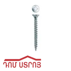 պտուտակ 4*25 00026