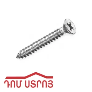 պտուտակ 4*30 00027
