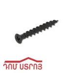 պտուտակ 4*40 00029