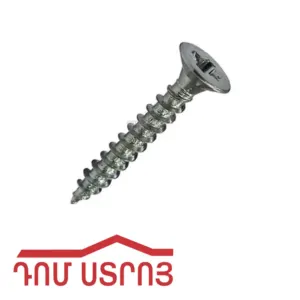 պտուտակ 5*60 00041