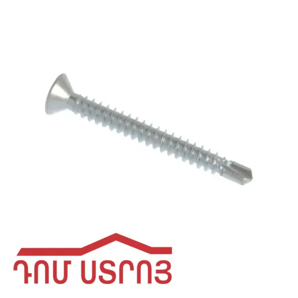պտուտակ 6*120 00051 — Ապրանքի նկար 1