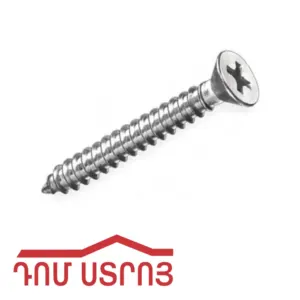 պտուտակ 6*150 00052