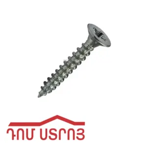 պտուտակ 6*50 00046