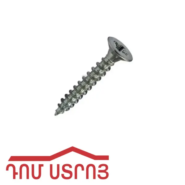 պտուտակ մեծ գլխիկով սվեռլո սև 4.2*16 — Ապրանքի նկար 1