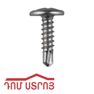 պտուտակ մեծ գլխիկով սվեռլո 4.2*25 00150