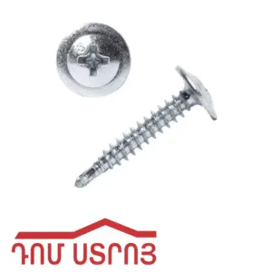 պտուտակ մեծ գլխիկով սվեռլո 4.2*51