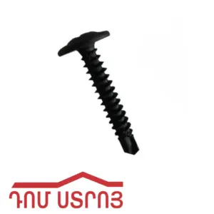 պտուտակ մեծ գլխիկով սուր սև 4.2*25