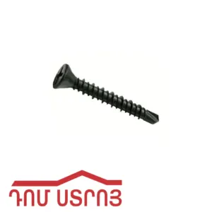 պտուտակ մեծ գլխիկով սուր սև 4.2*50