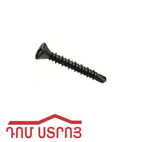 պտուտակ մեծ գլխիկով սուր սև 4.2*50 — Ապրանքի նկար 1