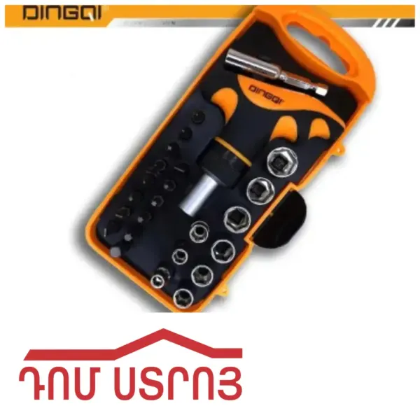 պտուտակահանի կոմպլեկտ 25 կտոր DINGQI 12605 — Ապրանքի նկար 1