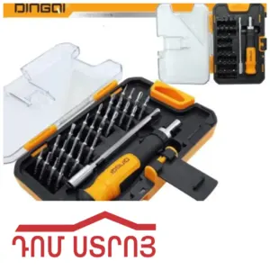 պտուտակահանի կոմպլեկտ 28 կտոր DINGQI 12601