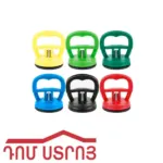 պրիսոսկա փոքր 0240