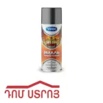 ջերմակ. ներկ գրաֆիտ 520մլ VX-53003