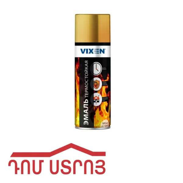 ջերմակ. ներկ ոսկեգույն 520մլ VX-53007 — Ապրանքի նկար 1
