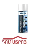 ջերմակ. ներկ սպ. մատ. 520մլ VX-90400