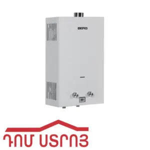 կալոնկա MATRIX 12լ տուրբո JSG-68 02359