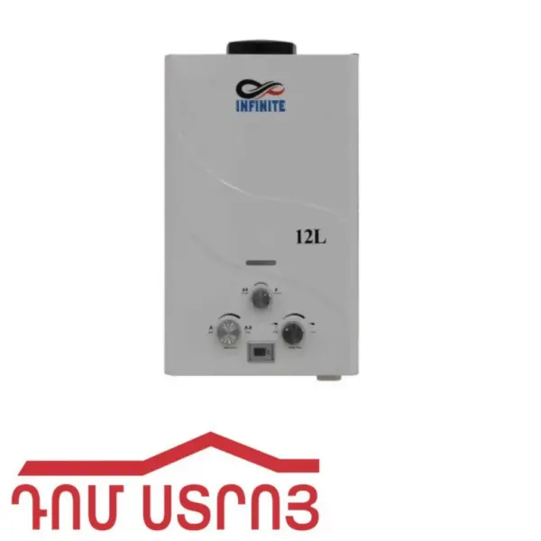 կալոնկա ոչ տուրբո ZEVS 12լ JSD-77 02352 — Ապրանքի նկար 1