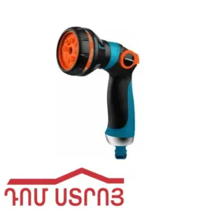 ջրի պիստալետ կլոր ցնցուղ 5կտ էժան 00171