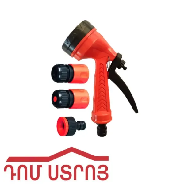 ջրի պիստալետ սուր քիթ էժան 10854 — Ապրանքի նկար 1