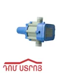 նասոսի ավտոմատիկա