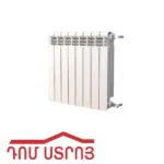 մարտկոց 278*78*96մմ ալյումինե Դ.