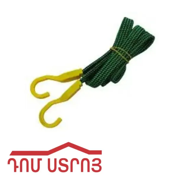 ռեզին բագաժի տափակ 2.5մ 40738 — Ապրանքի նկար 1