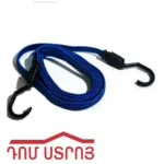 ռեզին բագաժի տափակ 3մ 40739