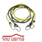 ռեզին բագաժի 8մմ-1.5մ 40685