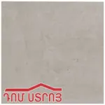 սալիկ 30*60 տ/1.62 0888