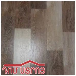 սալիկ ES 50*50 Karpinos 66694