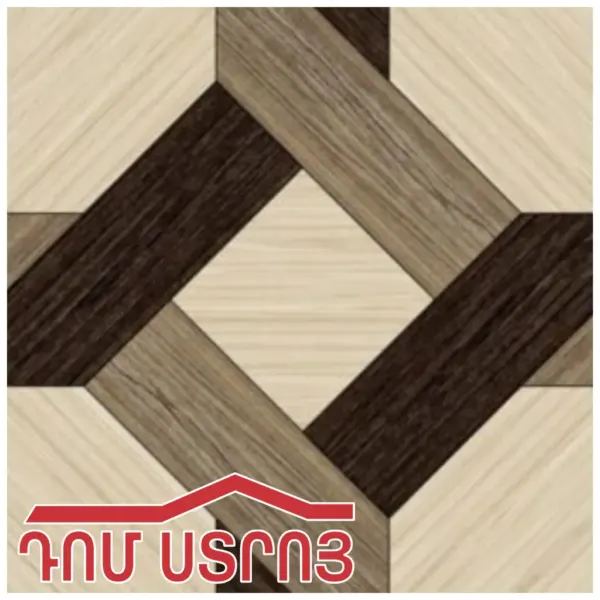 սալիկ 50*50 Dolf Brovn 50607 — Ապրանքի նկար 1