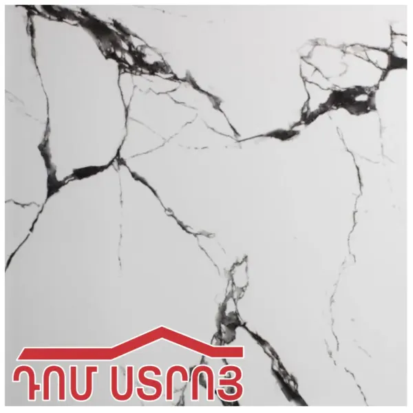 սալիկ GL 50*50 Kolkata 66603 — Ապրանքի նկար 1