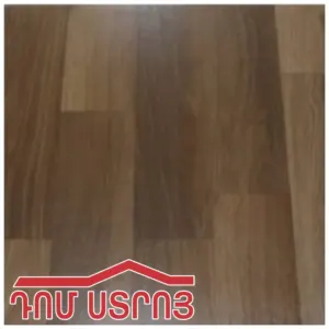 սալիկ KF 50*50 Barmak Transe 67623