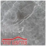 սալիկ KF 50*50 Masis Matt 66648