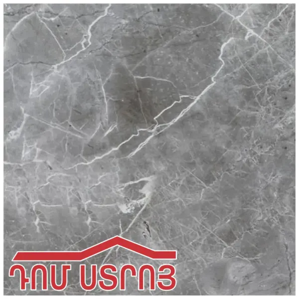 սալիկ KF 50*50 Masis Matt 66648 — Ապրանքի նկար 1
