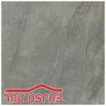 սալիկ KF 50*50 Odrio Pira A2 Matt 66748