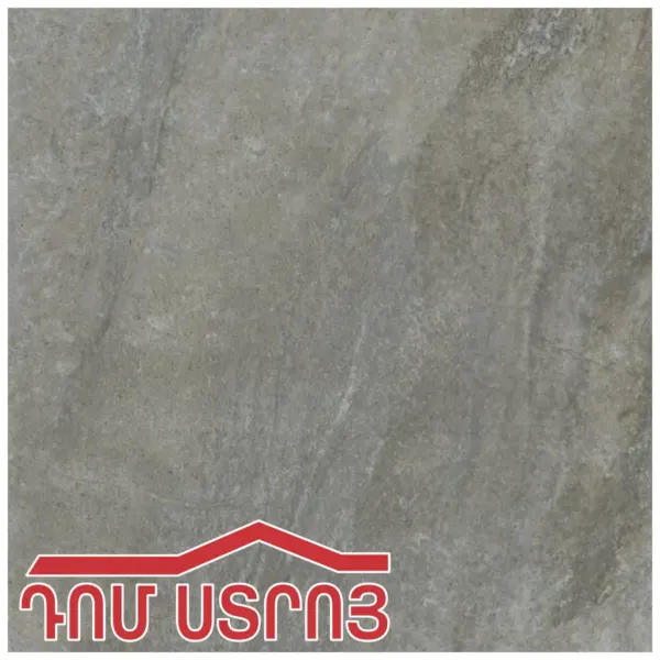 սալիկ KF 50*50 Odrio Pira A2 Matt 66748 — Ապրանքի նկար 1